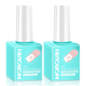 Gel Nail Polish Remover Kit